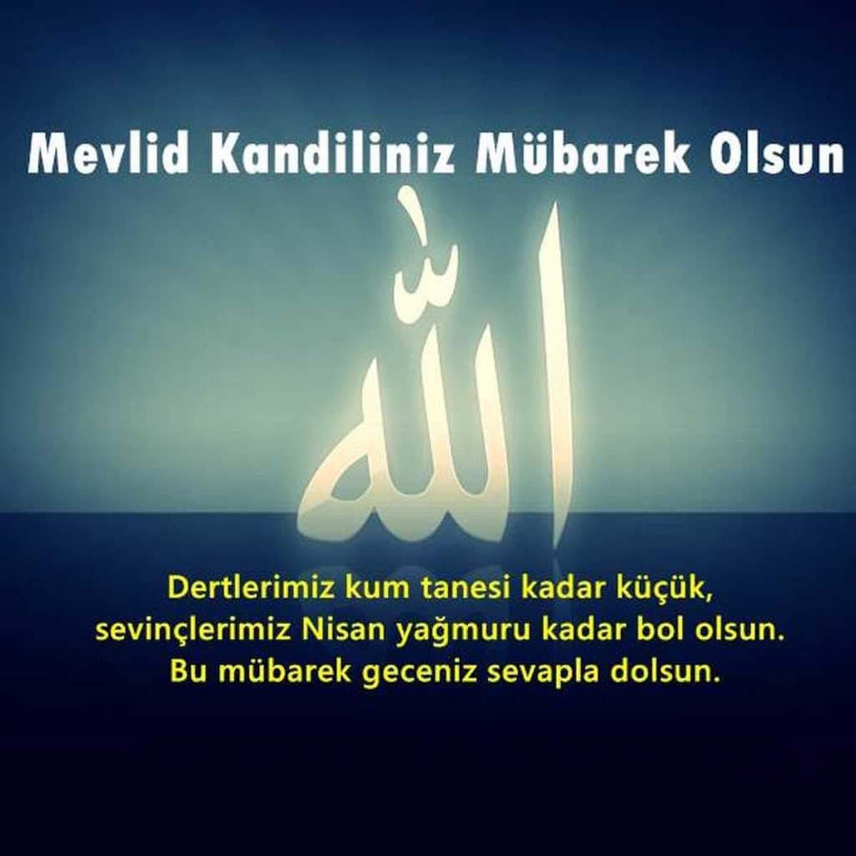 Mevlid kandili mesajları, sözleri 2022 | Kısa, uzun, anlamlı, hadisli, en güzel Mevlid Kandili mesajları