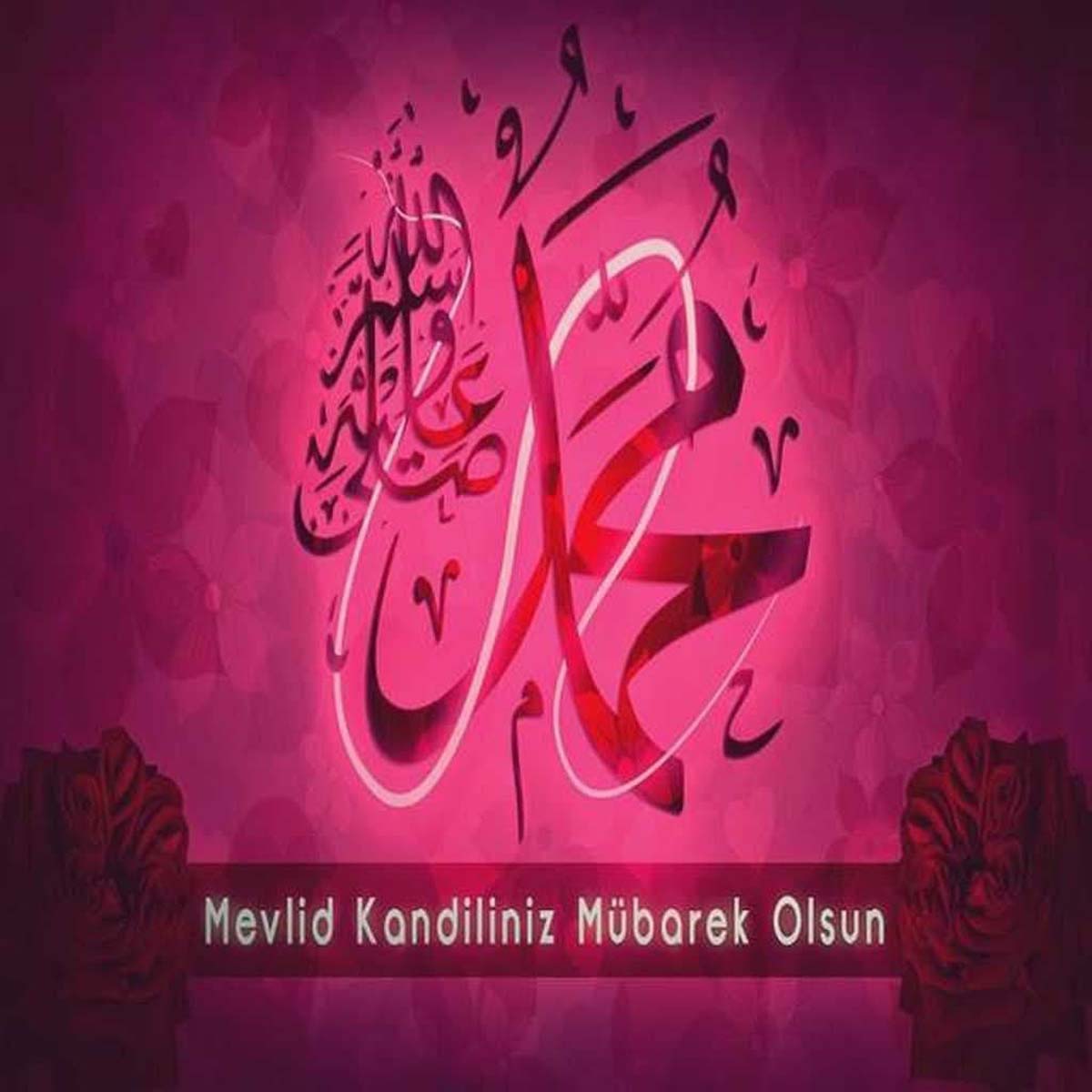 Mevlid kandili mesajları, sözleri 2022 | Kısa, uzun, anlamlı, hadisli, en güzel Mevlid Kandili mesajları