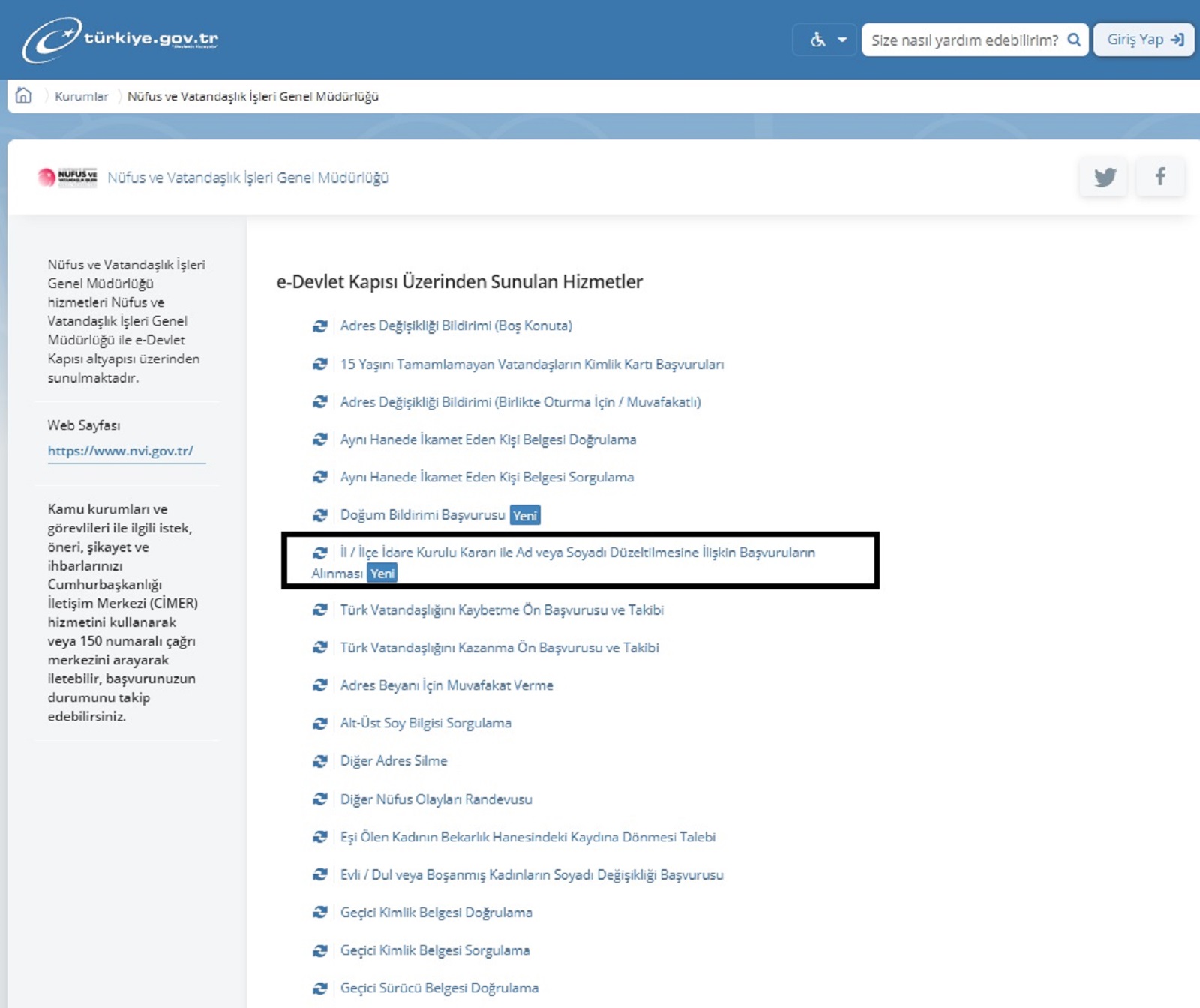 İsim değiştirme başvurusu e-Devlet | e - Devlet ad - soyad değiştirme nasıl yapılır? İşte başvuru ekranı