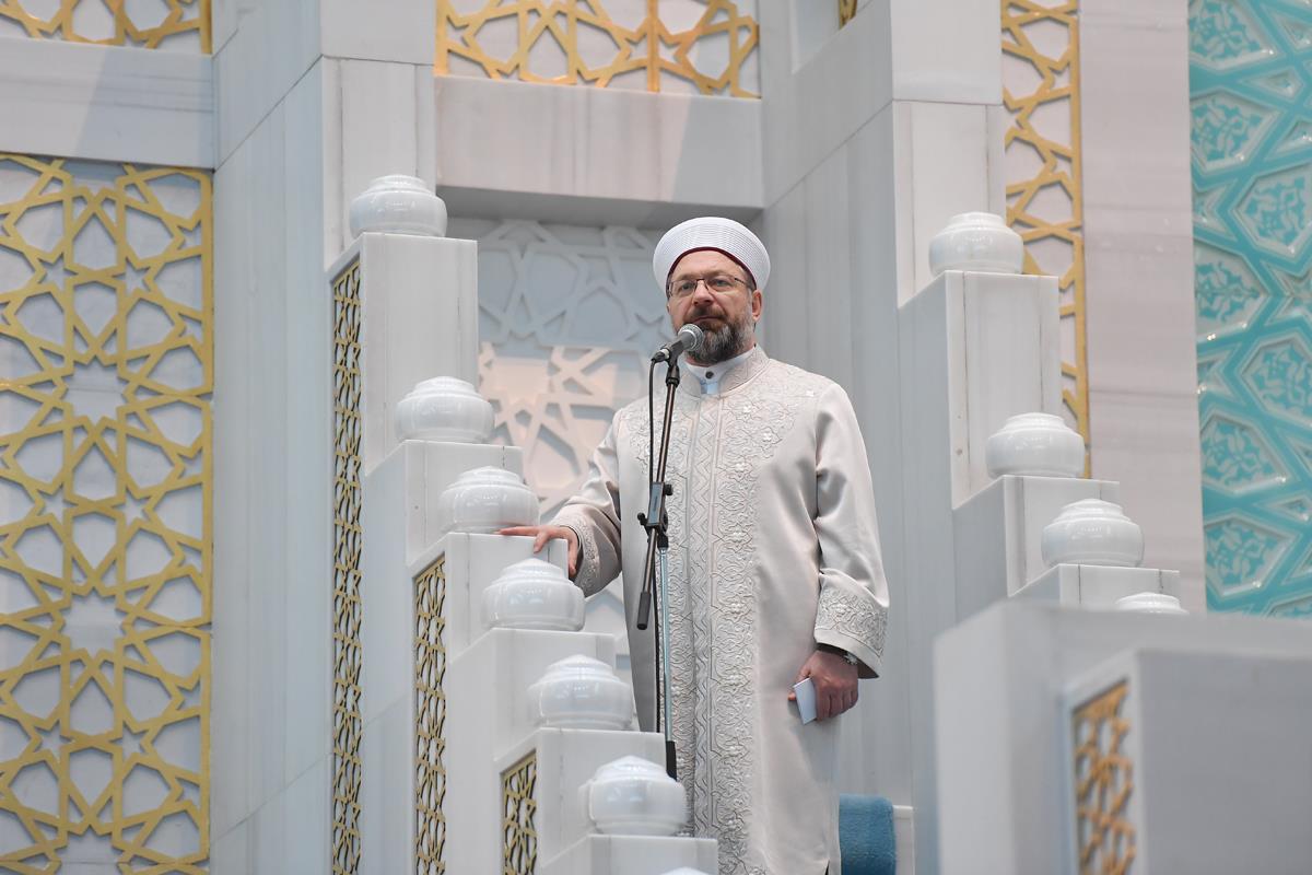 Diyanet İşleri personel alımı başvuru şartları neler 2021? Diyanet İşleri personel alım tarihleri 2021