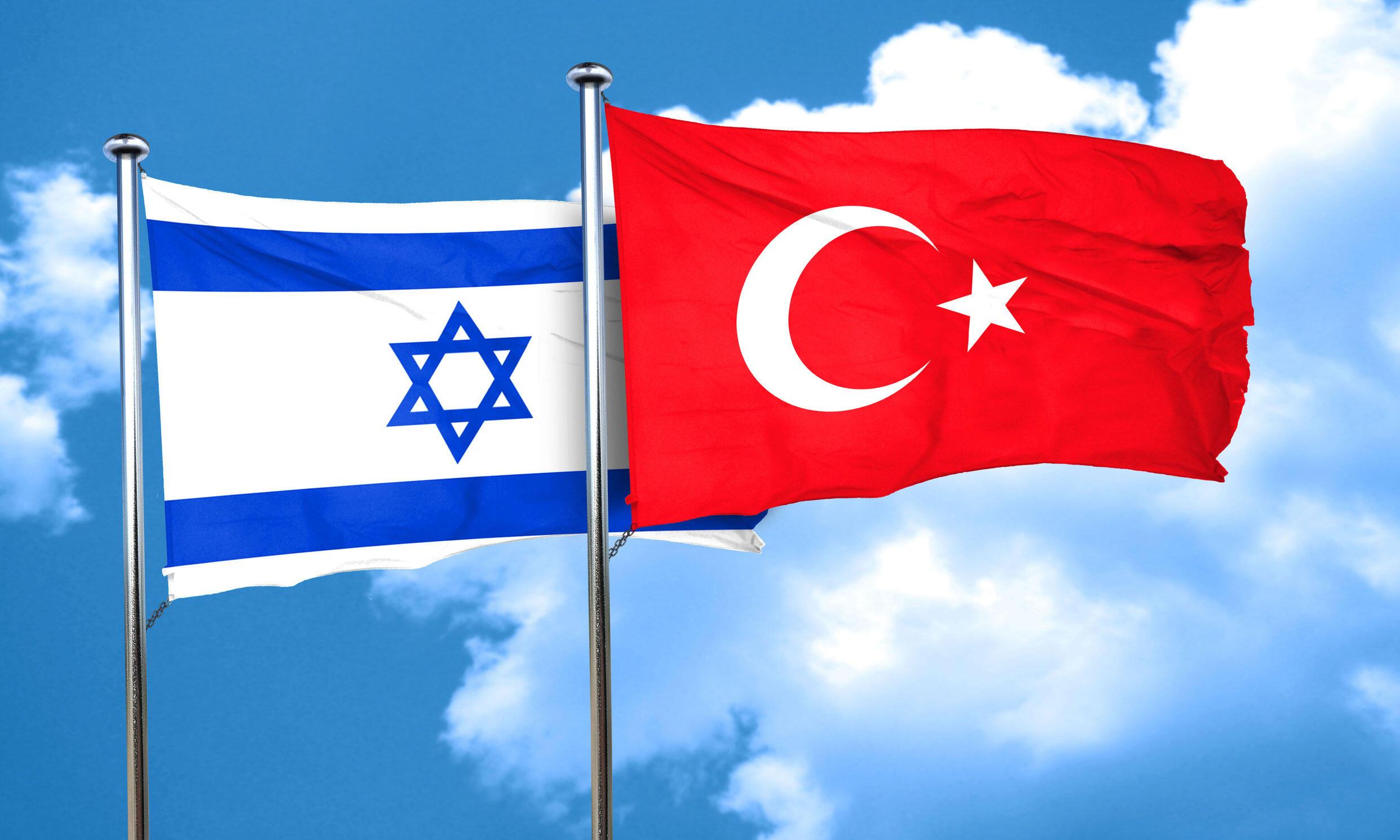 Türkiye İsrail'e sert tepki: Planlarını kınıyoruz!