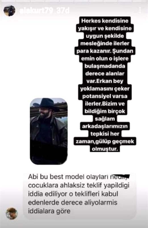 Adanalı'nın Maraz Ali'si Mehmet Akif Alakurt, Erkan Özerman hakkında çarpıcı itirafta bulundu! Erkan Bey yoklamasını çeker...