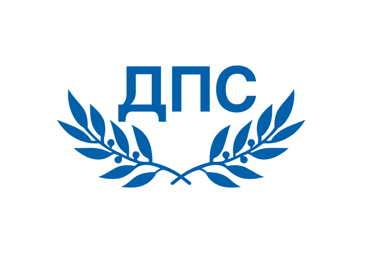 Bulgaristan'ın Türk Cumhurbaşkanı Adayı Mustafa Karadayı kimdir? Kaç yaşında, nereli? Mustafa Karadayı'nın biyografisi