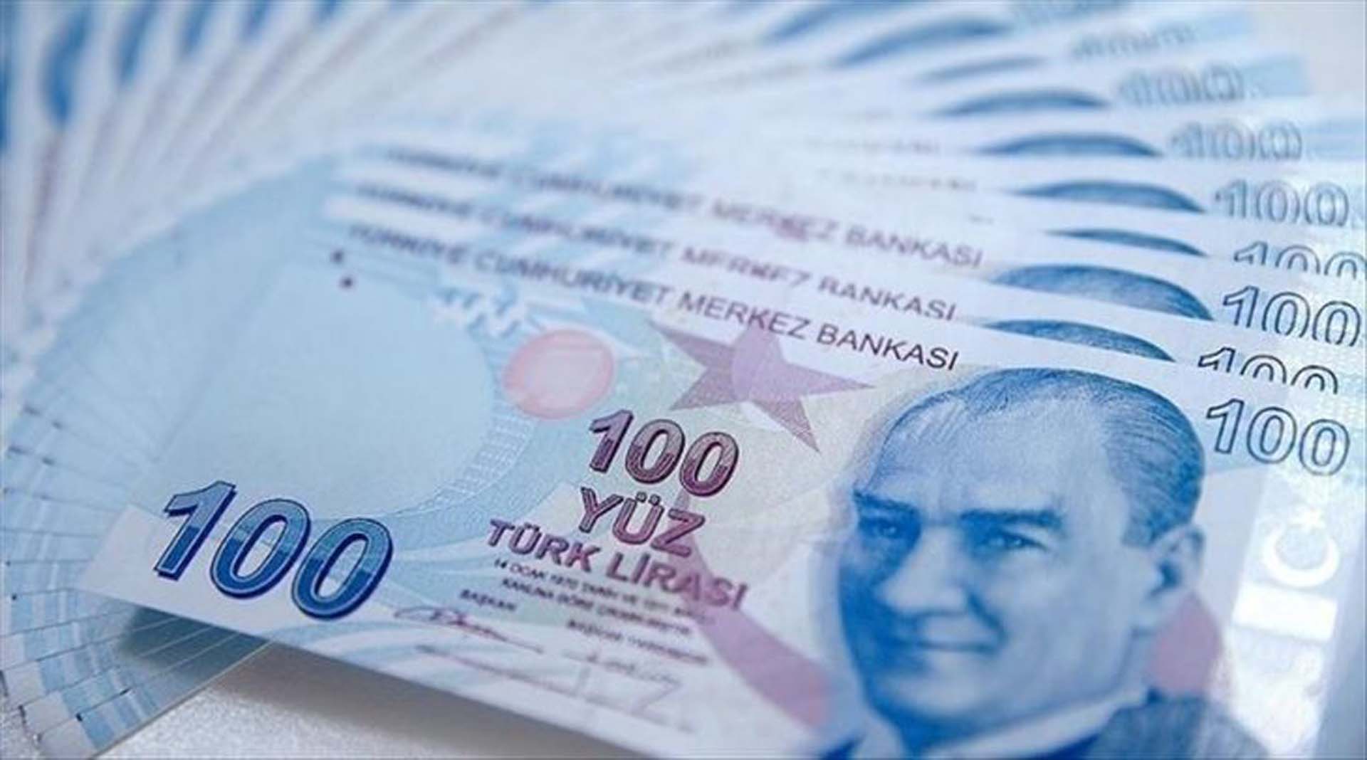 Merkez Bankası faiz kararı nedir? Merkez Bankası faiz kararı ne demek?