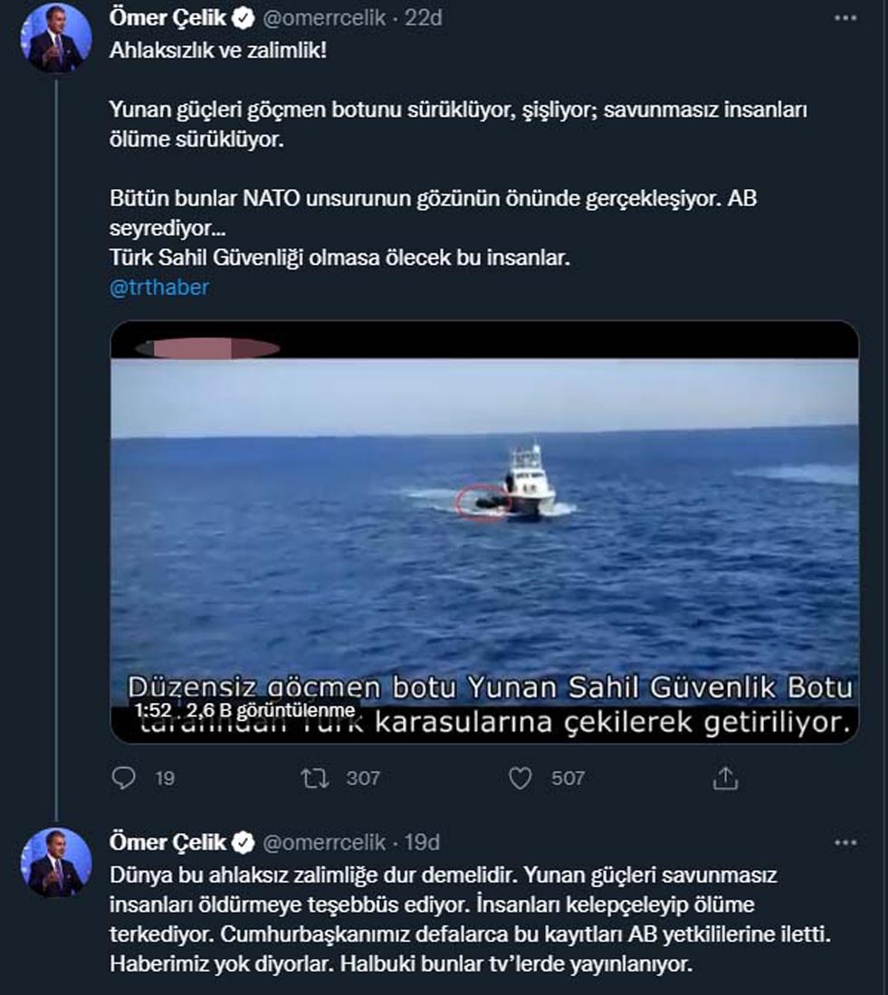 Yunanistan'ın insanlık dışı uygulamasına AK Parti Sözcüsü Ömer Çelik'ten sert tepki! Dünya, bu ahlaksız zalimliğe dur demeli