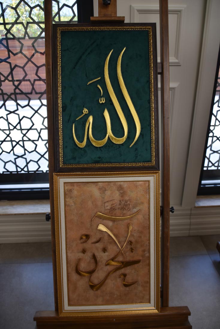 Filografi Ustası İhsan Erdem, Pendik’te ikinci sergisini açtı.