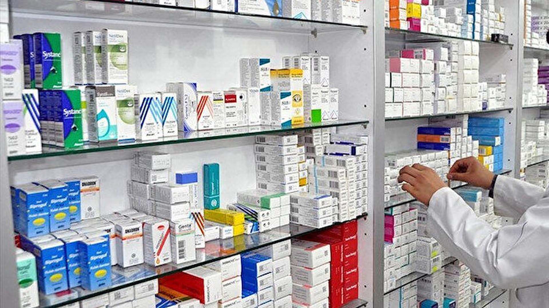 Son dakika! Sağlık Bakanlığı 144 eczane hakkında idari işlem başlattı!,