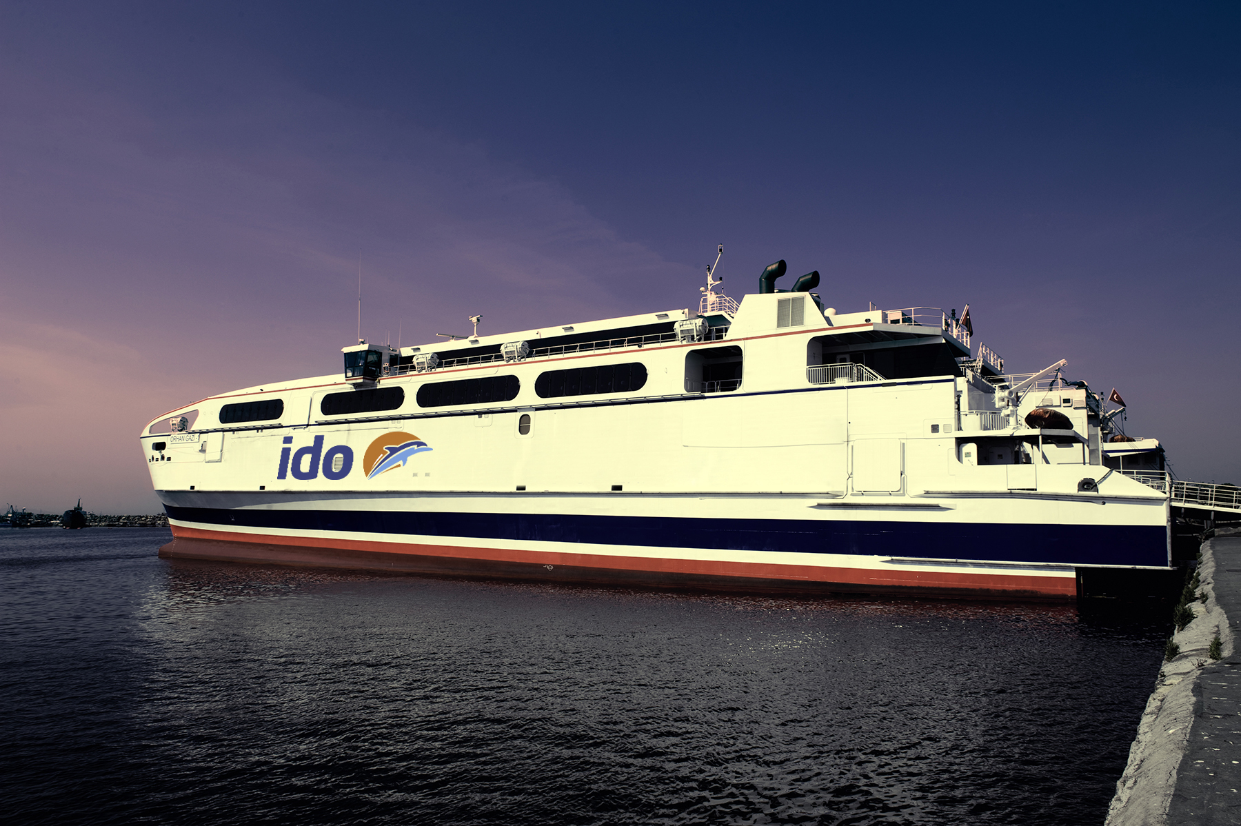 İDO ve BUDO seferleri iptal mi edildi? İDO ve BUDO seferleri ne zaman başlayacak?