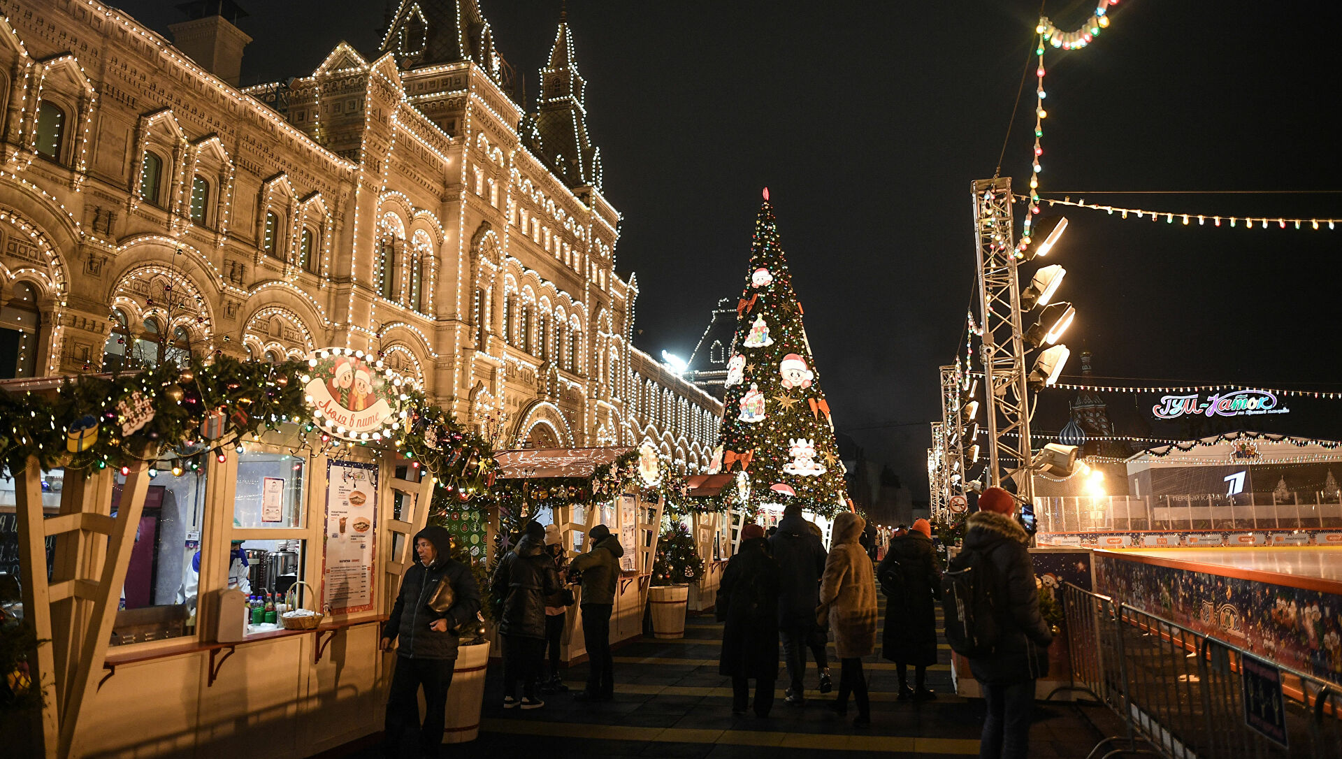 Yılbaşı tatili kaç gün olacak? 1 Ocak 2022 hangi güne denk geliyor, resmi tatil mi?