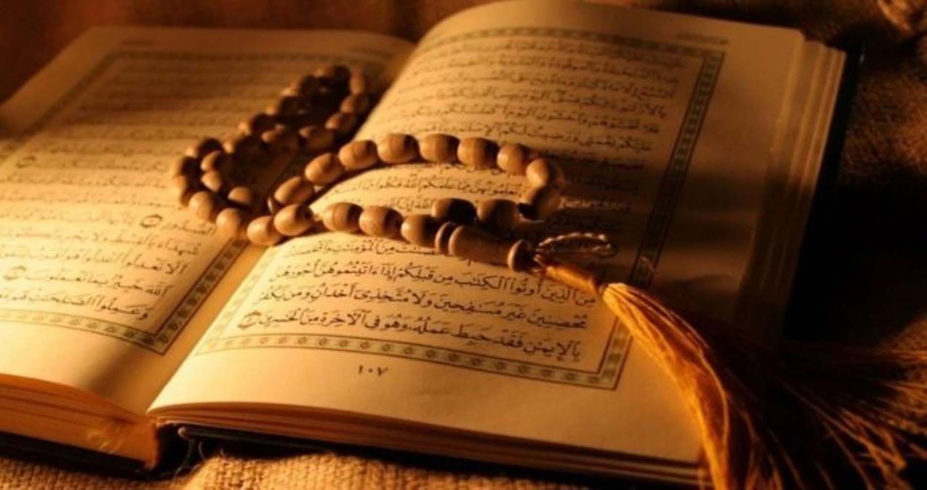 Cumhurbaşkanı Erdoğan okumuştu! Bakara Suresi kaç ayet? Bakara Suresi 155.ayet nedir? 