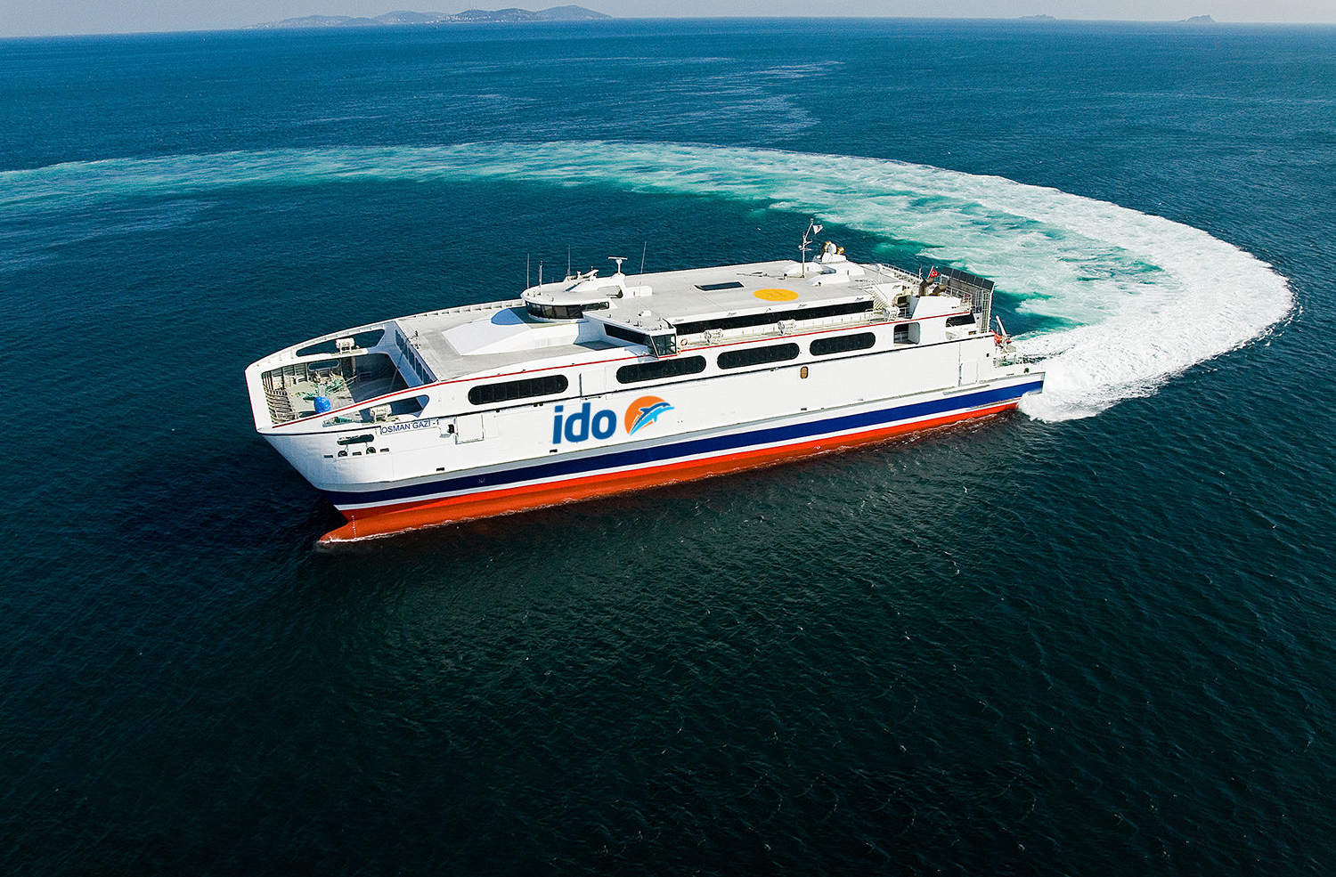 Sarı kod tedbirleri beraberinde getirdi! Deniz yolu tercih edenlerin dikkatine! İDO ve BUDO seferleri iptal edildi