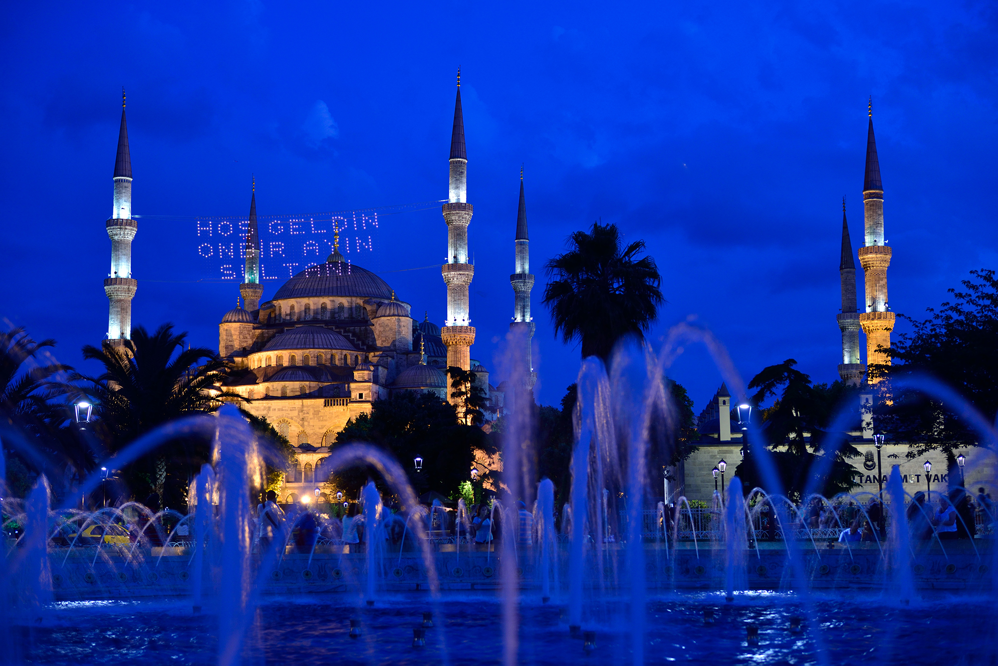 Ramazan ayı bu sene hangi ayda 2022? Hangi ayın kaçında? Ramazan ayı hangi gün başlıyor? Ne zaman bitiyor 2022?