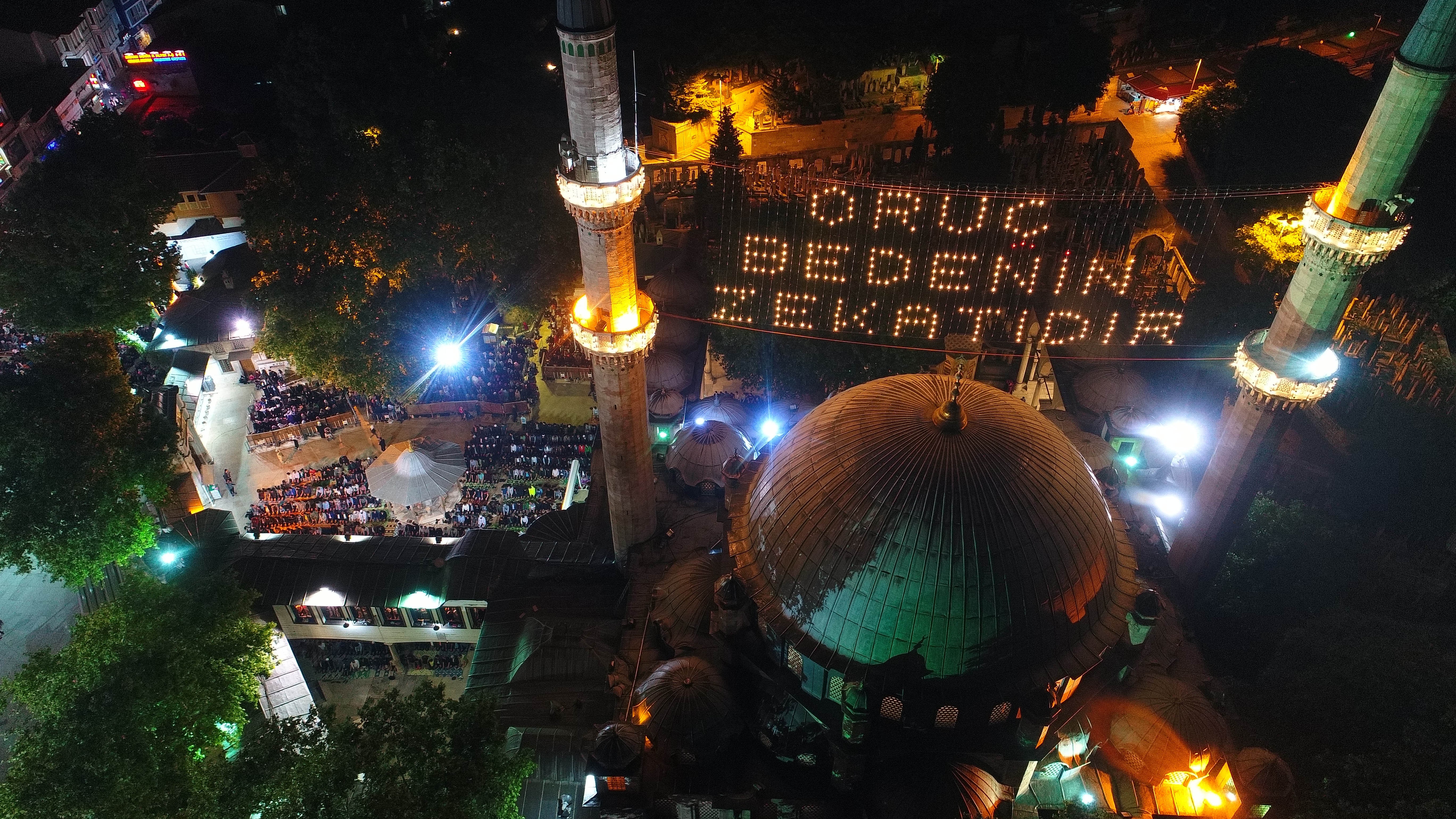 Ramazan ayı bu sene hangi ayda 2022? Hangi ayın kaçında? Ramazan ayı hangi gün başlıyor? Ne zaman bitiyor 2022?