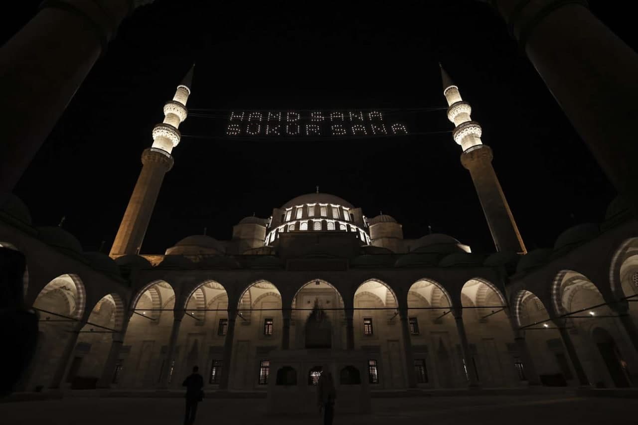 Ramazan ayı bu sene hangi ayda 2022? Hangi ayın kaçında? Ramazan ayı hangi gün başlıyor? Ne zaman bitiyor 2022?