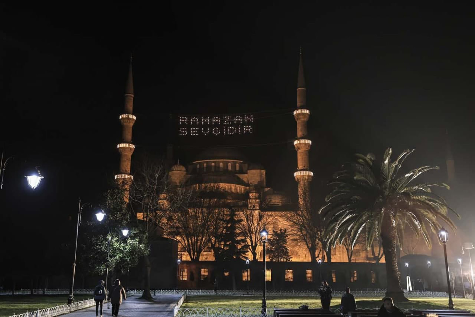 Ramazan ayında kaç gün oruç tutulur 2022? Ramazan ayı ne zaman başlıyor, ne zaman bitiyor?