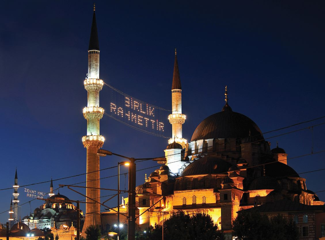 Ramazan ayı bu sene hangi ayda 2022? Hangi ayın kaçında? Ramazan ayı hangi gün başlıyor? Ne zaman bitiyor 2022?