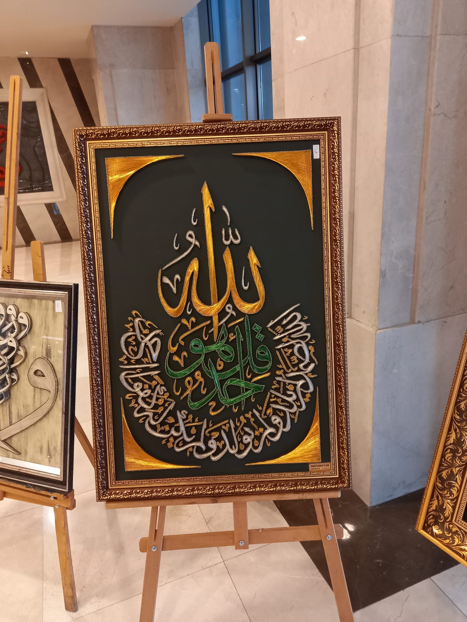 Gördüğü tablodan etkilenince filografi sanatıyla tanıştı! 70 yakın eser yapıp ilk sergisini açtı 