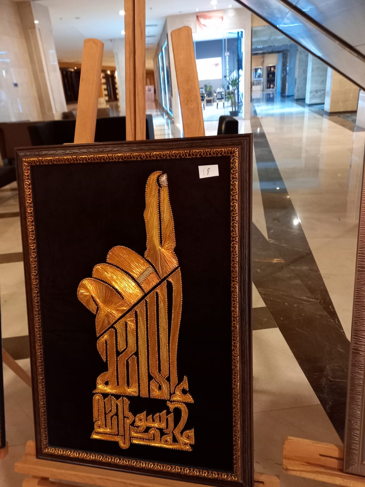 Gördüğü tablodan etkilenince filografi sanatıyla tanıştı! 70 yakın eser yapıp ilk sergisini açtı 