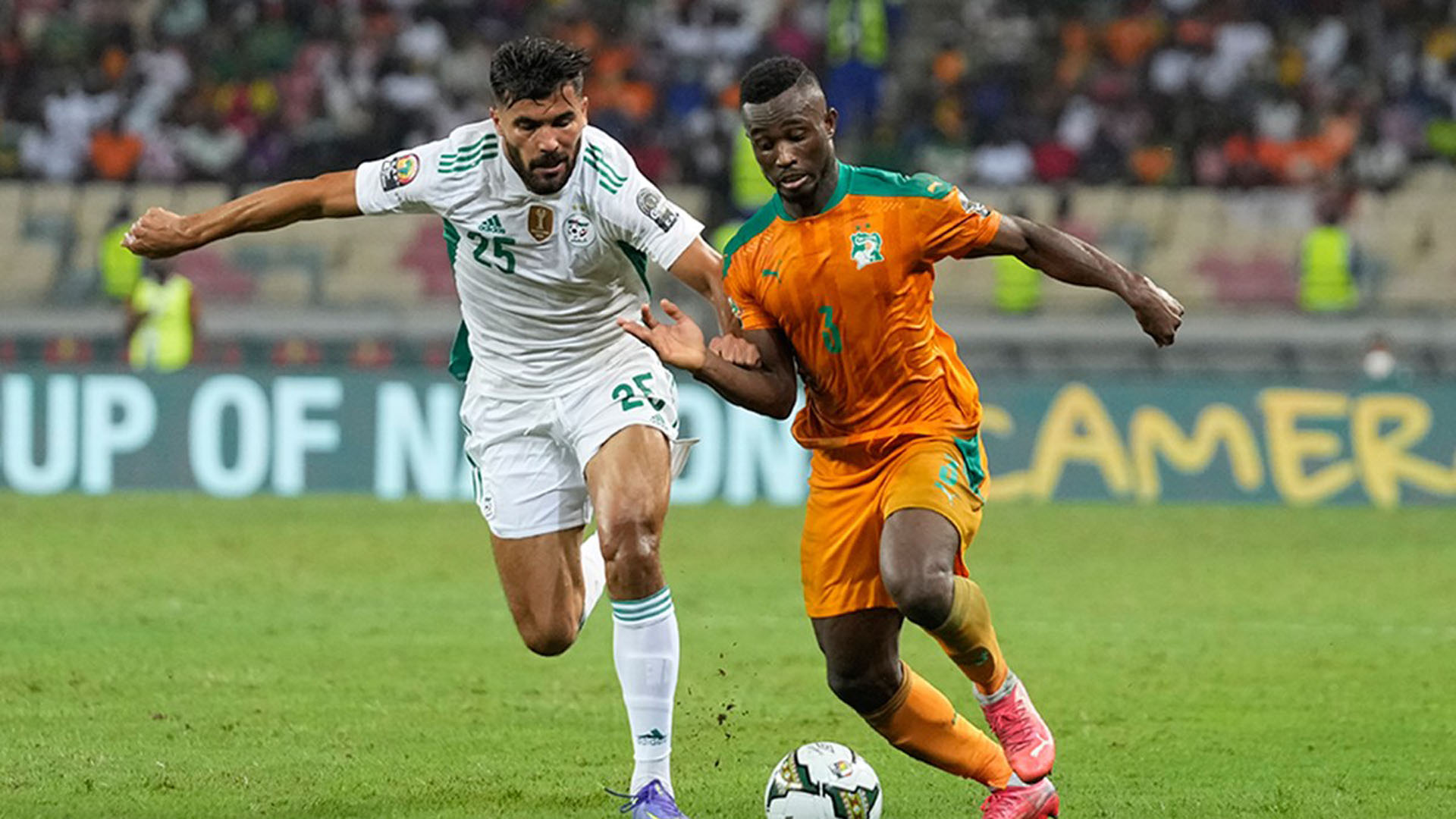 Ghislain Konan kimdir, nereli, kaç yaşında? Ghislain Konan hangi takımlarda oynadı?