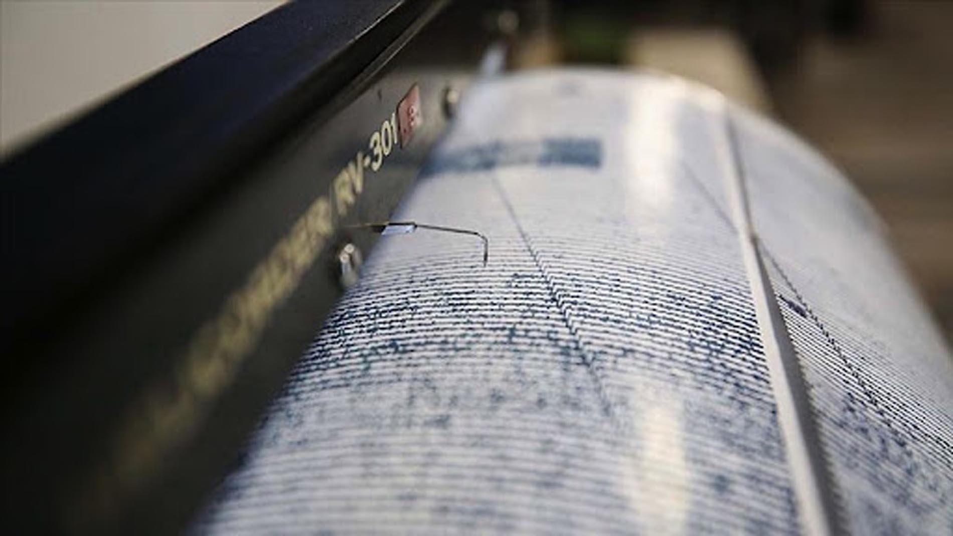 Bingöl'de deprem mi oldu son dakika? 31 Ocak 2022 Pazartesi Bingöl neden sallandı? Kaç büyüklüğünde, nerede deprem oldu?