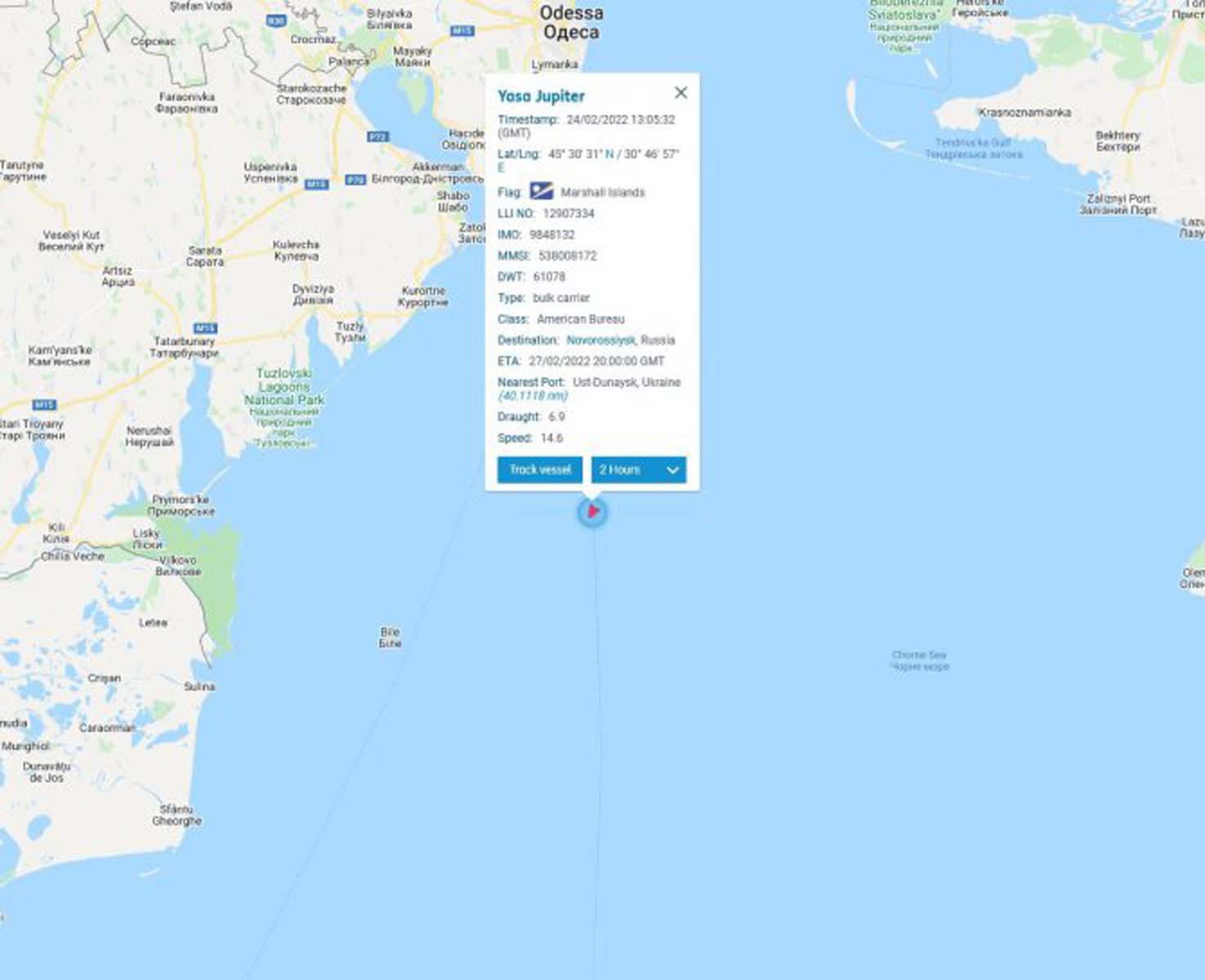 Son dakika | Karadeniz'de korku dolu anlar! Türk gemisine bomba isabet etti!