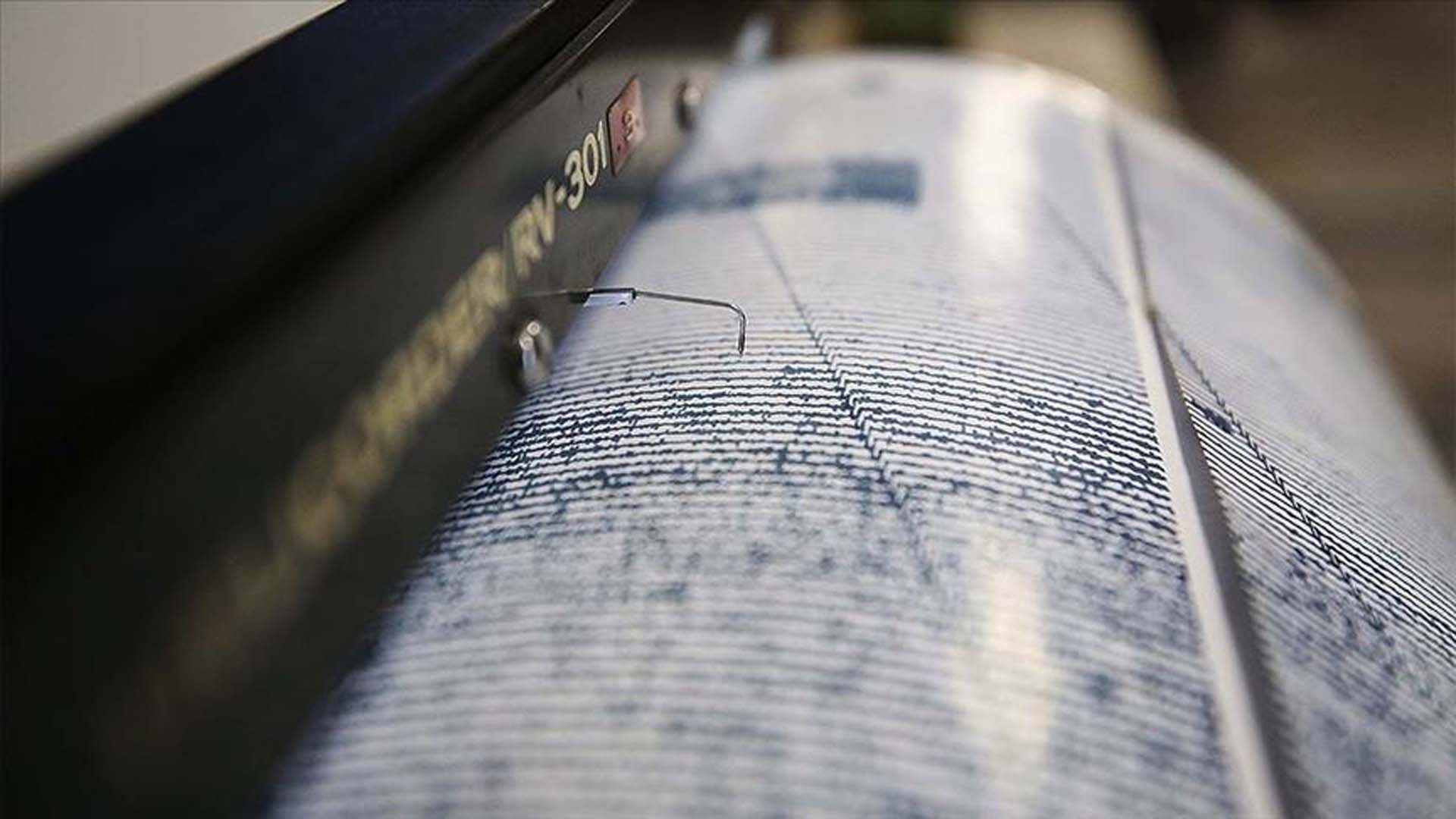 Son dakika | AFAD duyurdu: Çorum'un Kargı ilçesinde 3.9 büyüklüğünde deprem