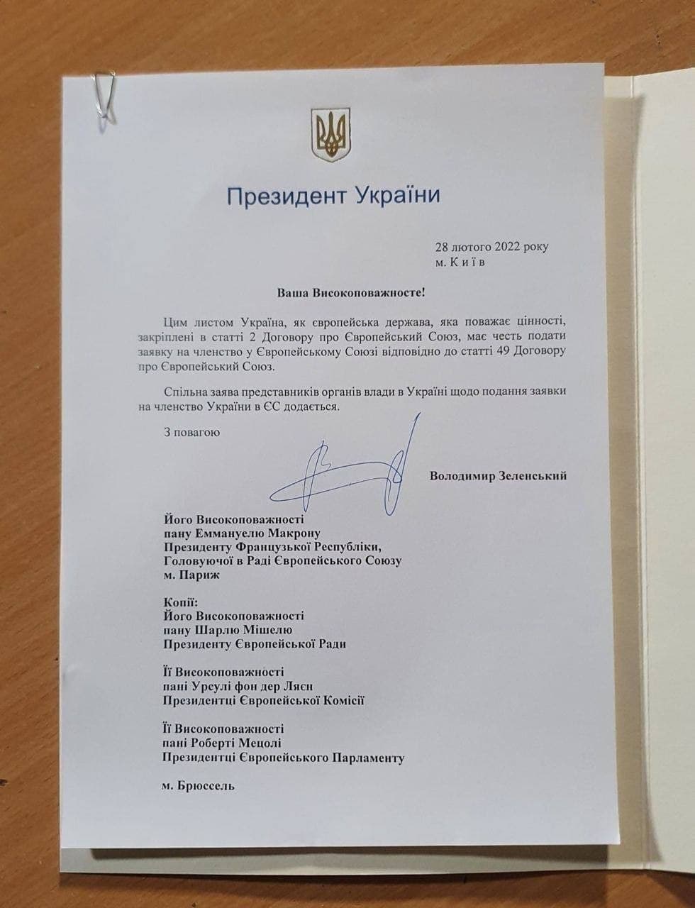 Son dakika | Zelenskiy, Ukrayna'nın Avrupa Birliği'ne (AB) katılımı için yapılacak resmi başvuruyu imzaladı