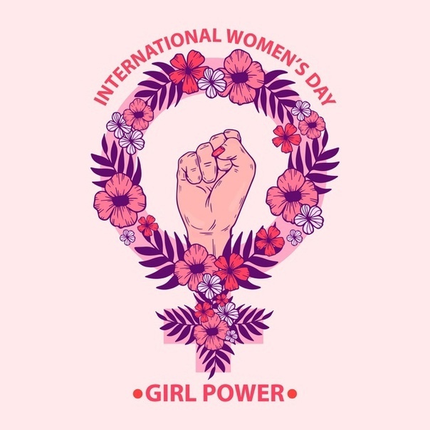 8 mart dünya kadınlar günü feminist sözleri 