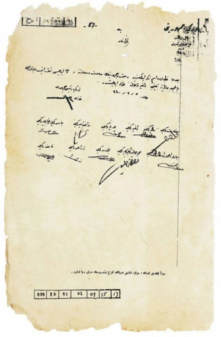 Atatürk neden anılmıyor? tartışmalarına son! Diyanet İşleri Başkanı Ali Erbaş belgeleri ortaya çıkardı! Merhumun kendisi istememiş
