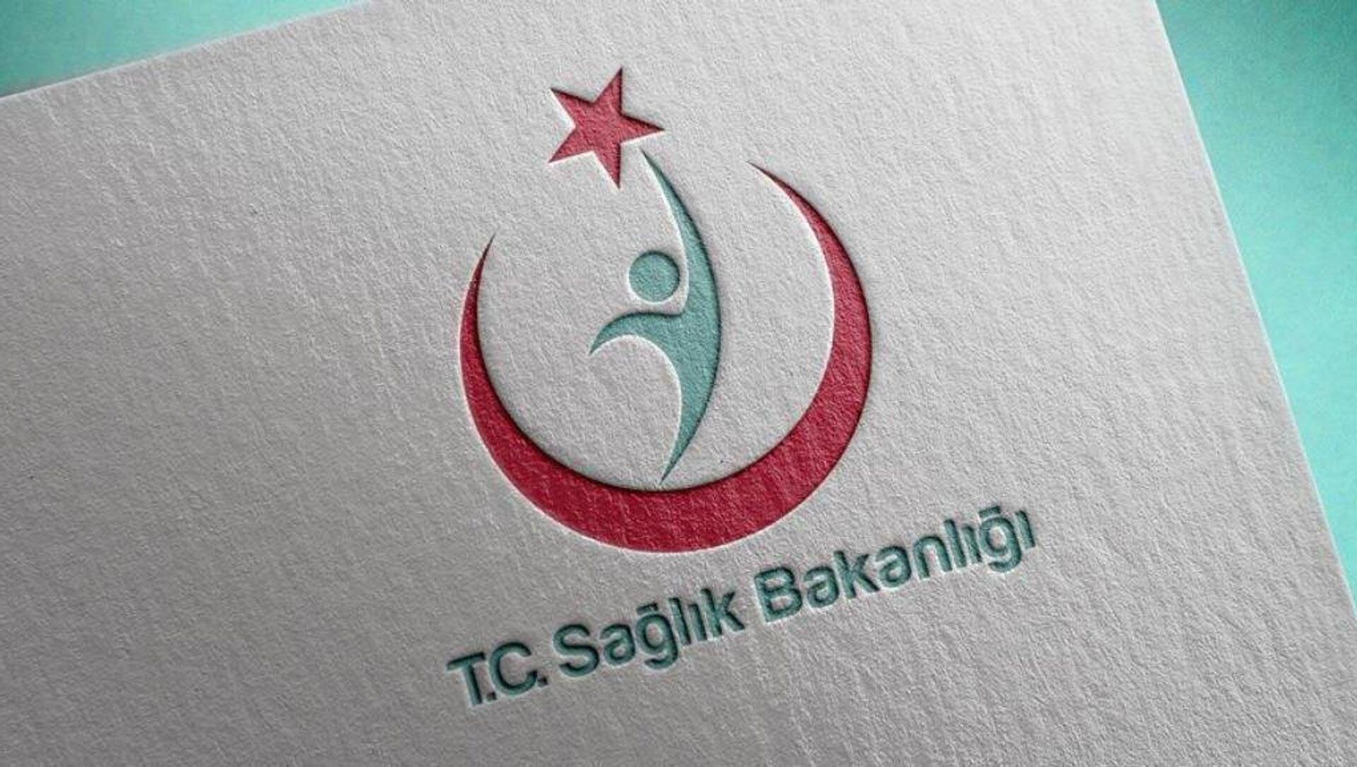 2022 5 Sağlık Bakanlığı atama sonuçları | Sağlık Bakanlığı 10 bin personel atama sonuçları 2022