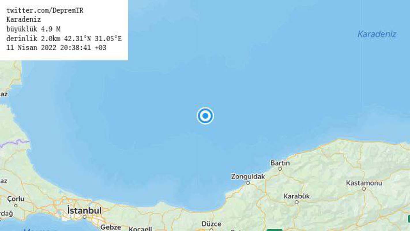 Son dakika | İstanbul'da deprem!