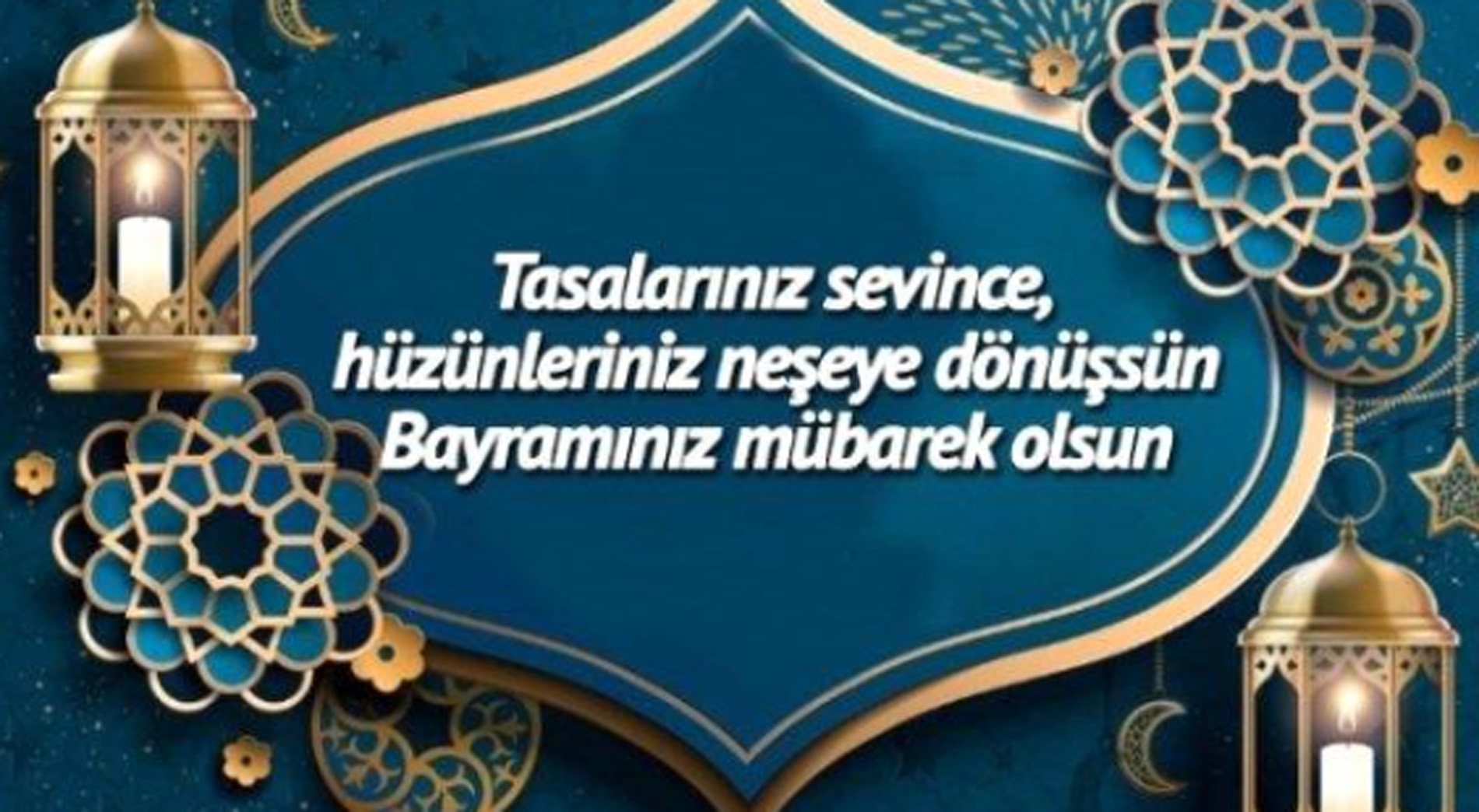 2023 Ramazan Bayramı Ne Zaman? |En Anlamlı Ramazan Bayramı Mesajları, Resimli Bayram Kutlama Mesajları, Ramazan Bayramı Mübarek Olsun Mesajları 2023