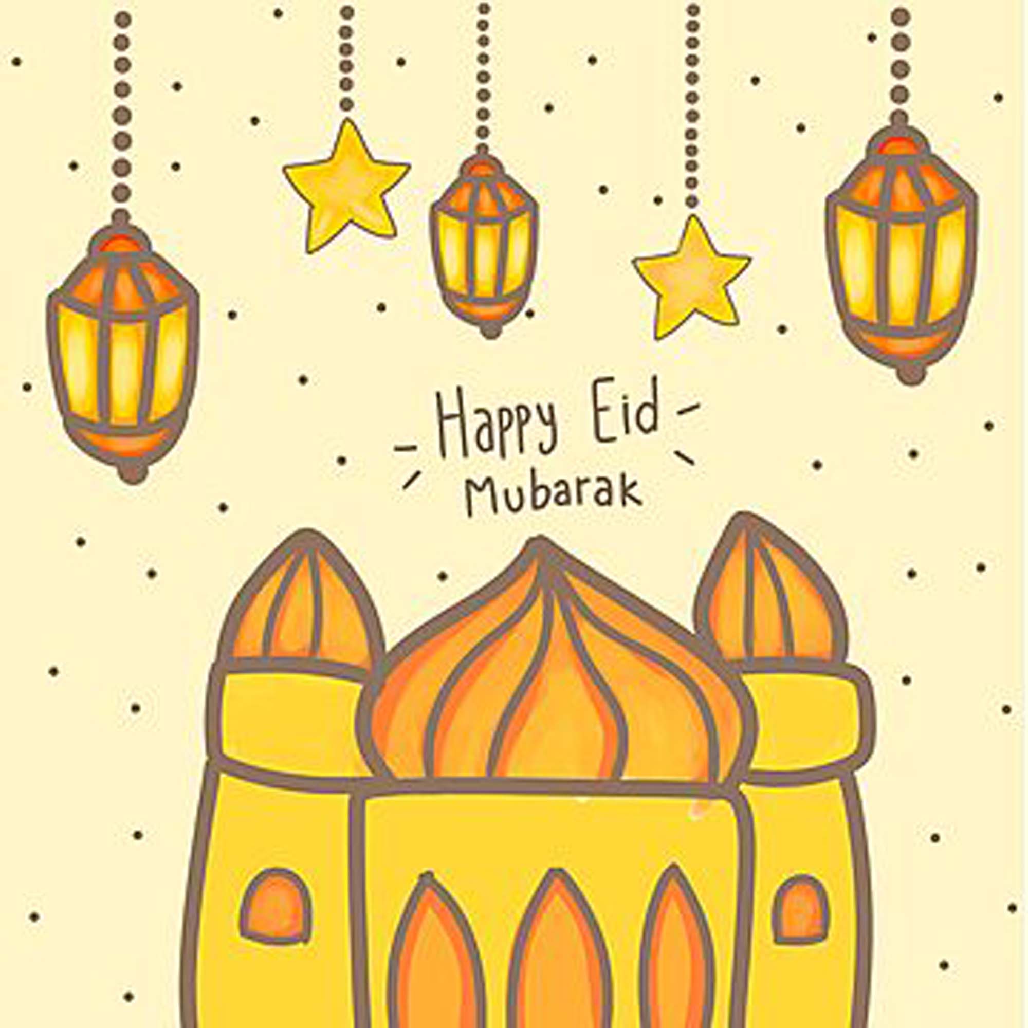 Ramazan Bayramı mesajları kaynanaya, kayınpedere, anneye 2022 | En güzel Ramazan Bayramı mesajları