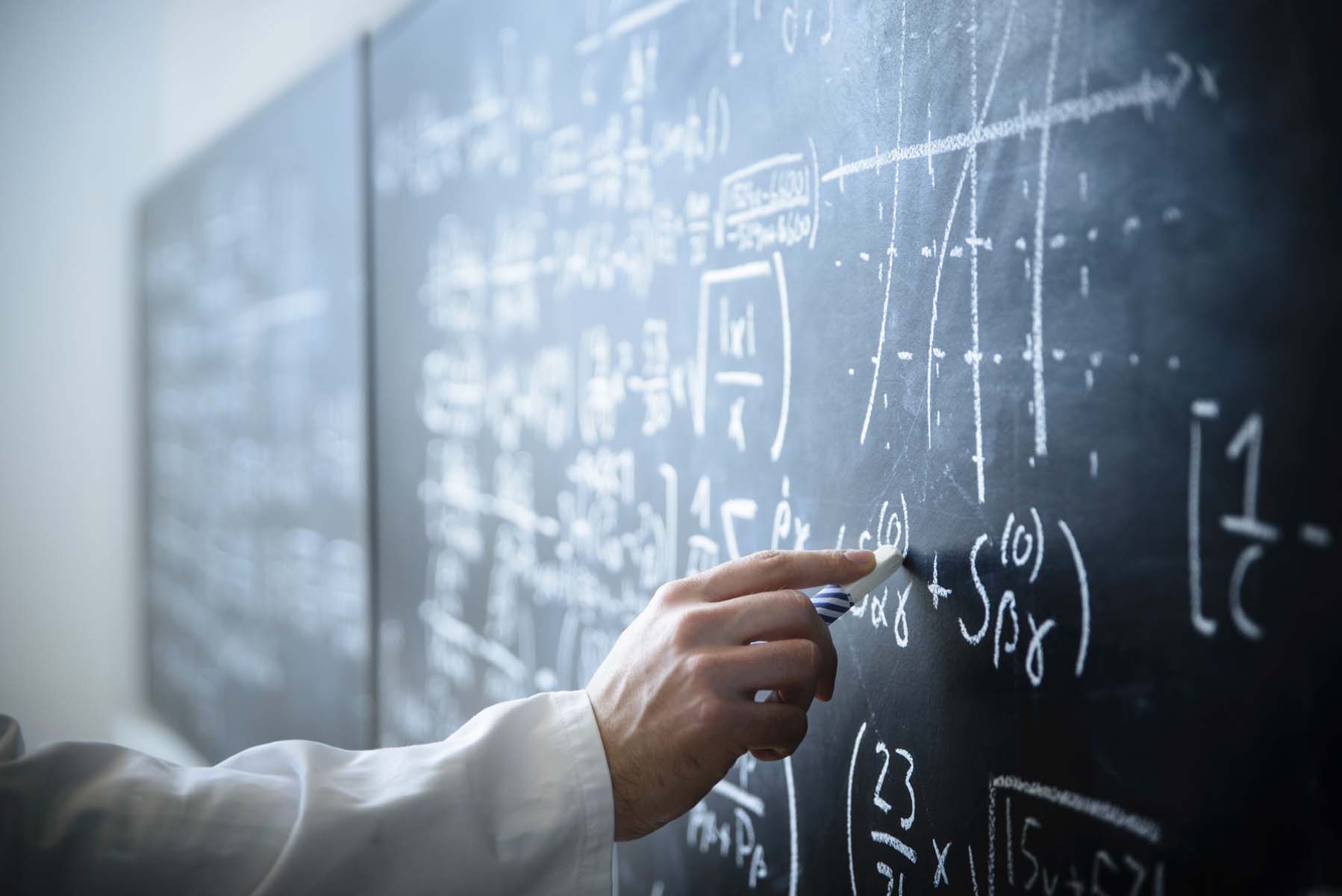 Milli Eğitim Bakanı Mahmut Özer okullarda başlatılacak olan "matematik seferberliği"nin' detaylarını açıkladı