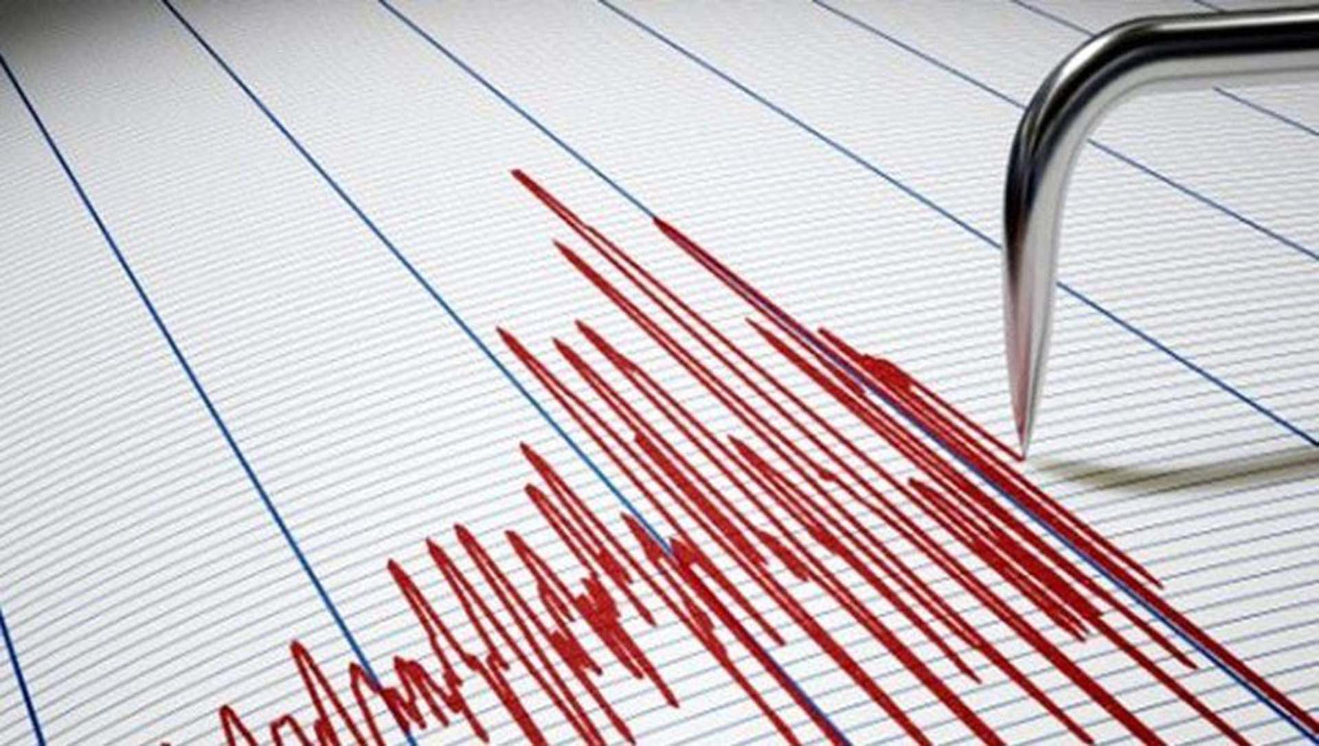 Son dakika! Manisa'da korkutan deprem!