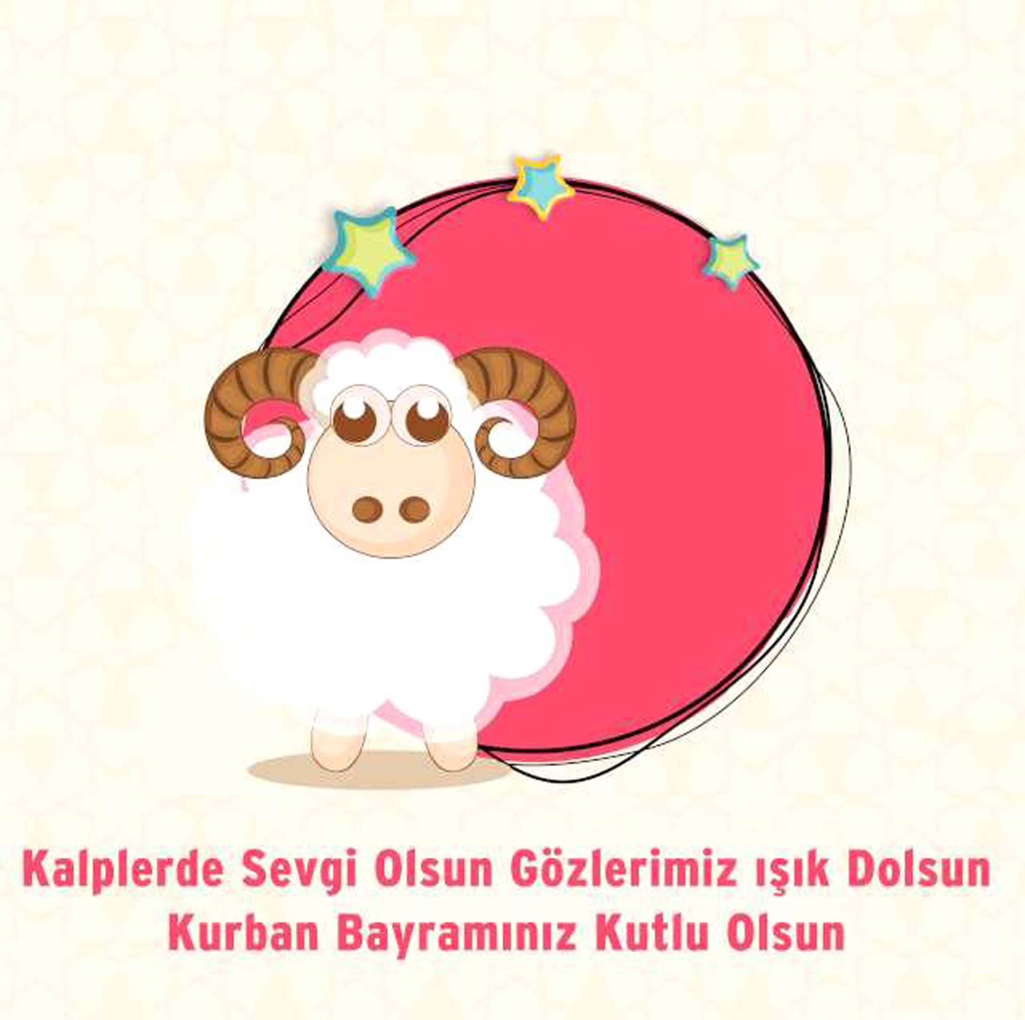 Kaynanaya bayram mesajı 2022 - Kayınvalideye atılacak bayram mesajı 2022