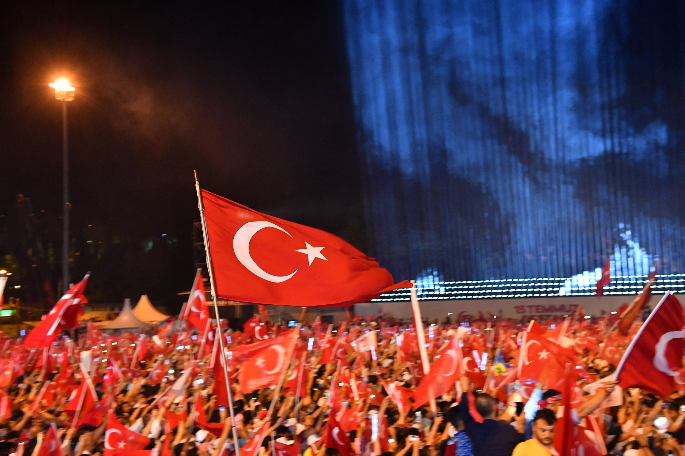 15 Temmuz resmi tatil mi, hangi güne denk geliyor 2022? 15 Temmuz günü özel sektöre tatil mi? 