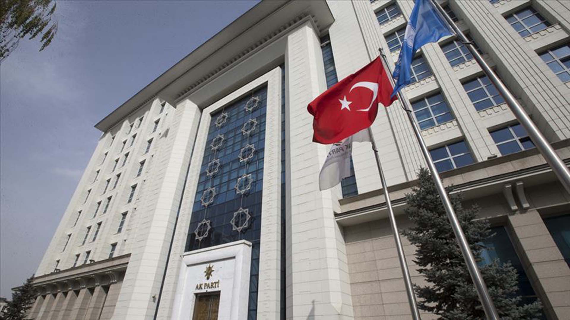 AK Parti'den teşkilatlara seçim eğitimi! Seçim günü yapılacaklar tek tek anlatıldı! Seçime hazır olacağız