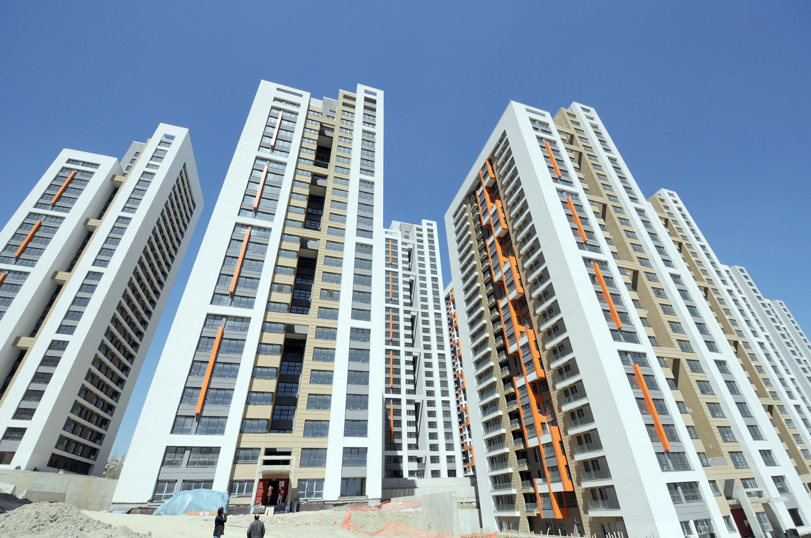 Merkez Bankası açıkladı! Konut fiyatları yüzde 145 arttı!