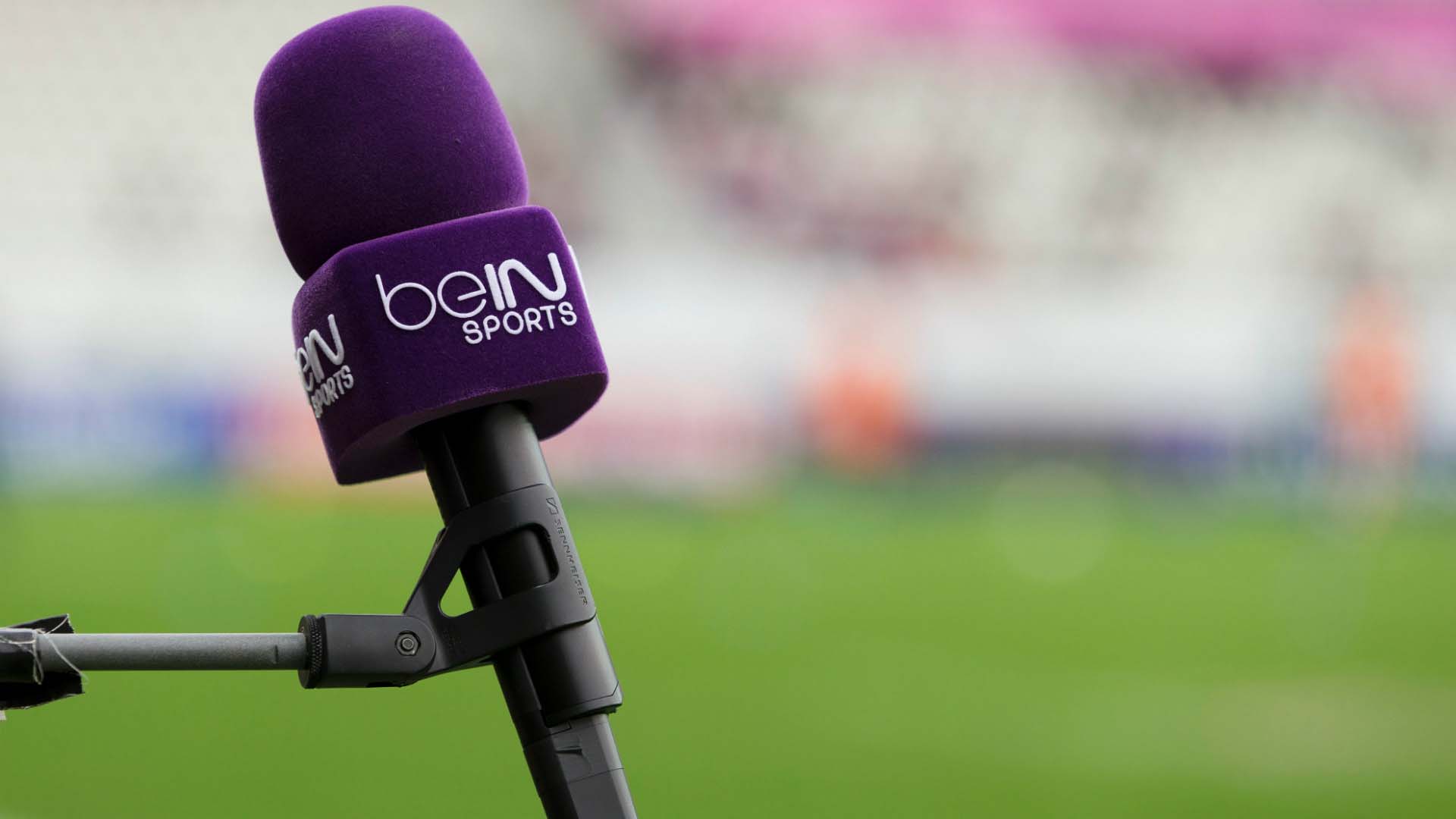 BeIN Sports ve TRT anlaştı! TFF 1.Lig maçlarının yayınlanacağı kanal belli oldu! 
