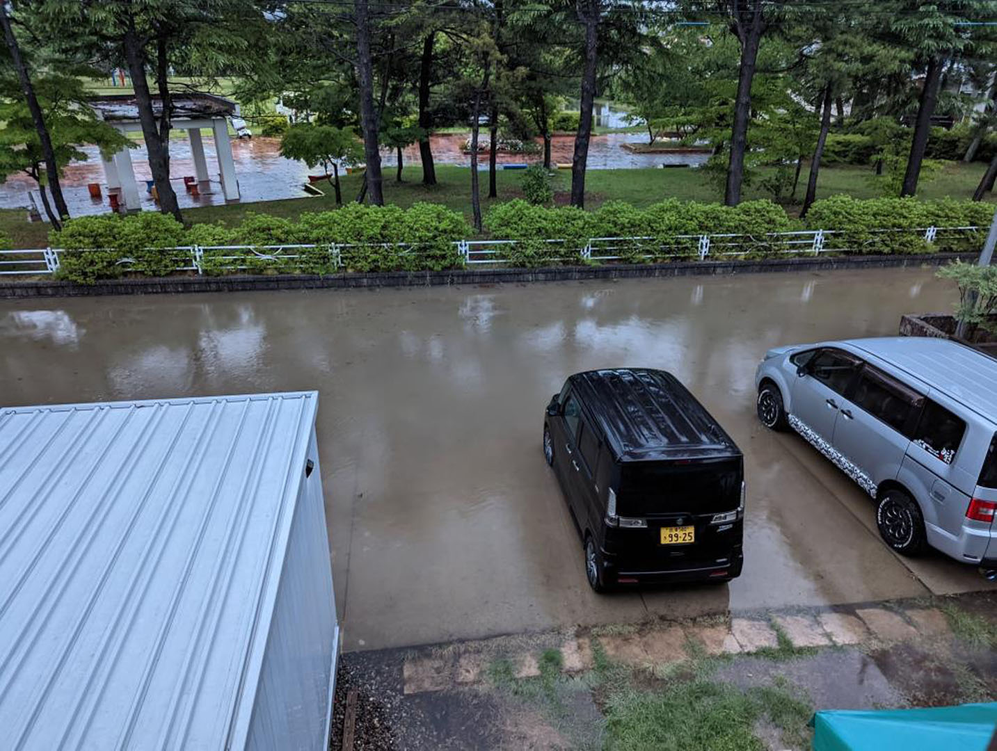 Japonya'da sel felaketi! Nehirler taştı, su baskınları yaşandı