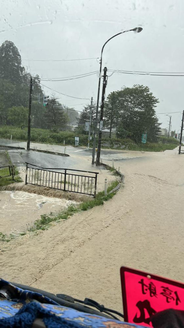 Japonya'da sel felaketi! Nehirler taştı, su baskınları yaşandı