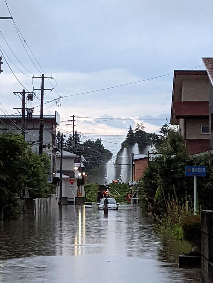 Japonya'da sel felaketi! Nehirler taştı, su baskınları yaşandı