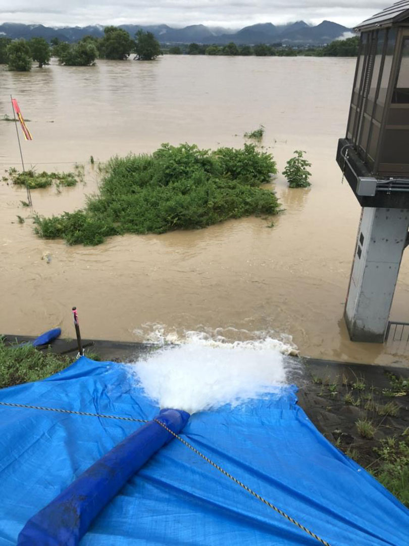 Japonya'da sel felaketi! Nehirler taştı, su baskınları yaşandı