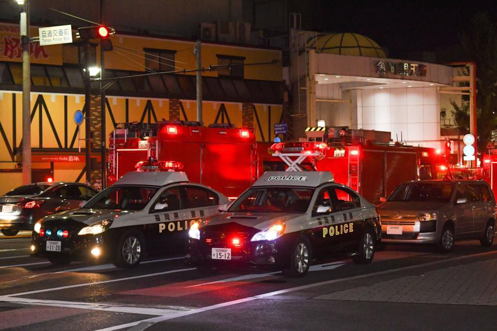 Japonya'da yangın faciası! Tarihi çarşı yanıp küle döndü