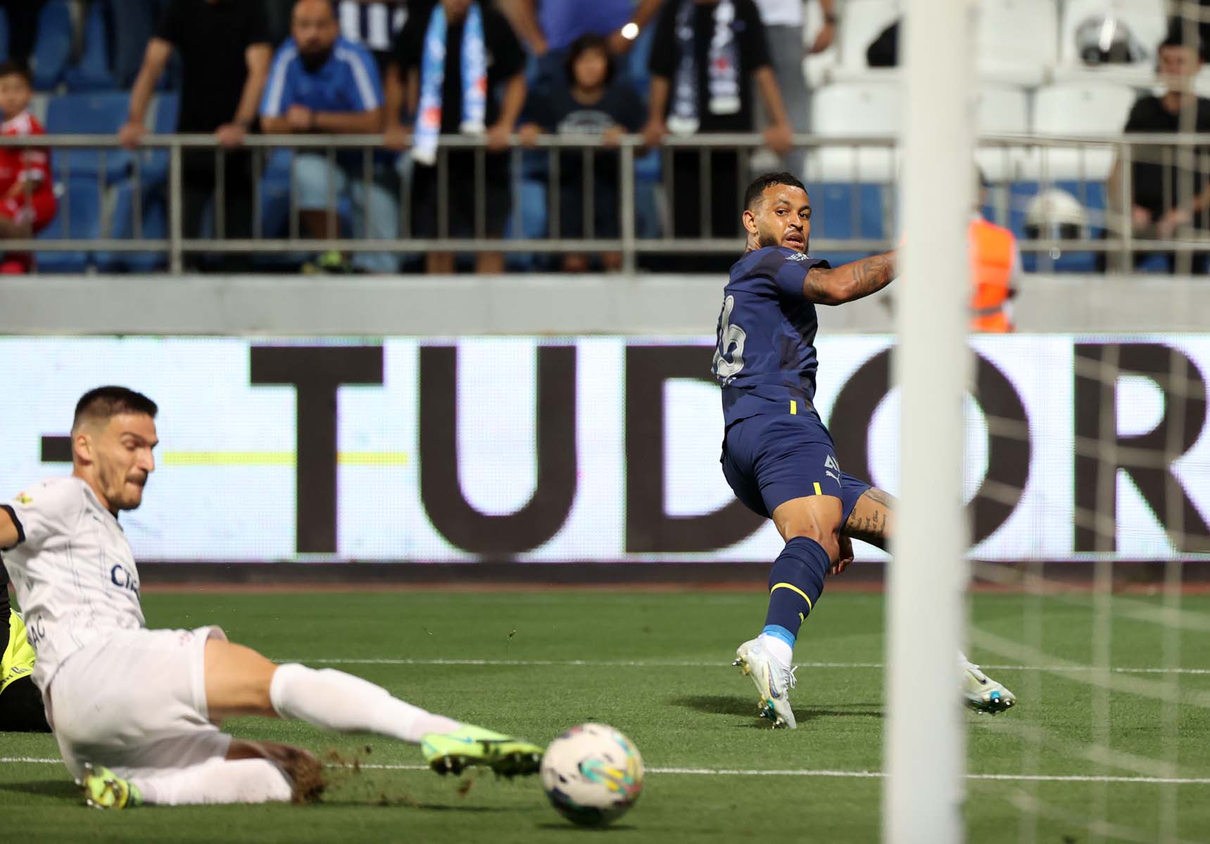 Kasımpaşa 0 - 6 Fenerbahçe | Maç sonucu