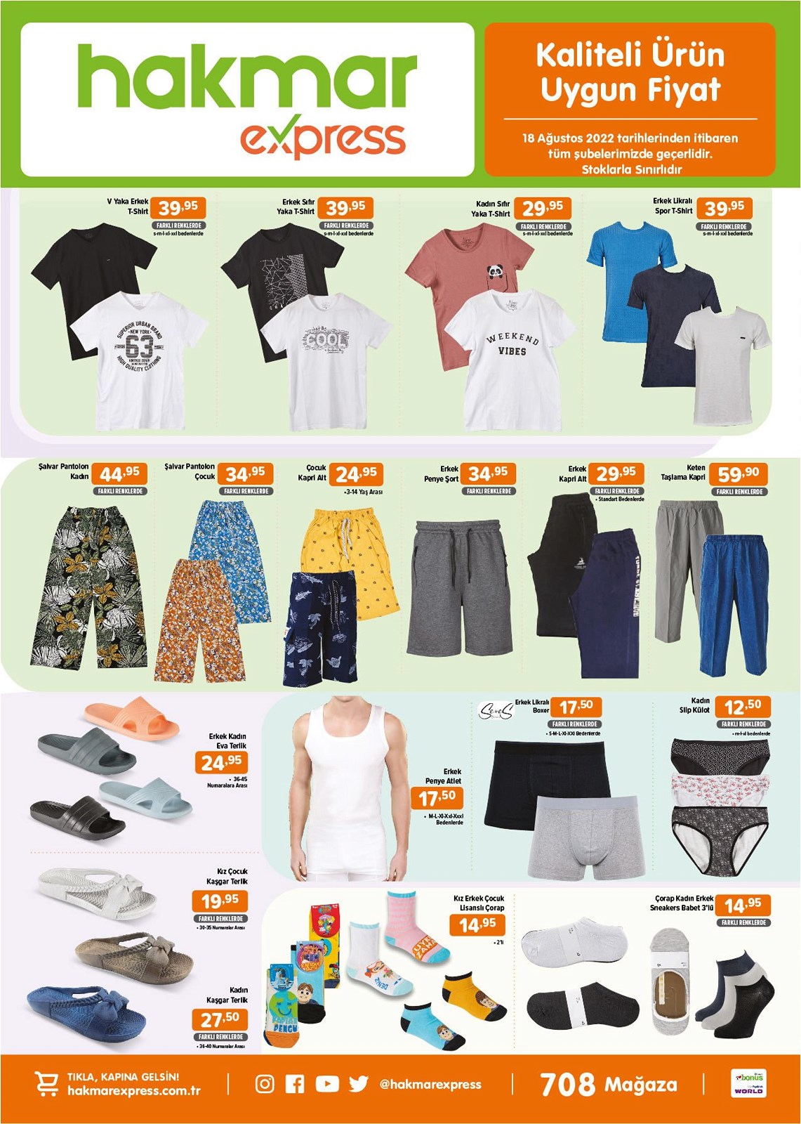 18 Ağustos 2022 Hakmar Express Aktüel ürünler kataloğu! Bu hafta Hakmar'da neler var? Katalogda hangi ürünler yer alıyor?
