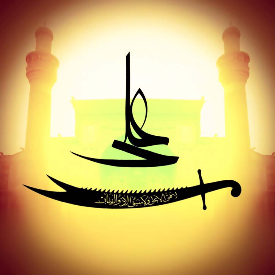 Usta sanatçı Musa Eroğlu'ndan çirkin sözler! Hz Ali için söyledikleri büyük tepki topladı!