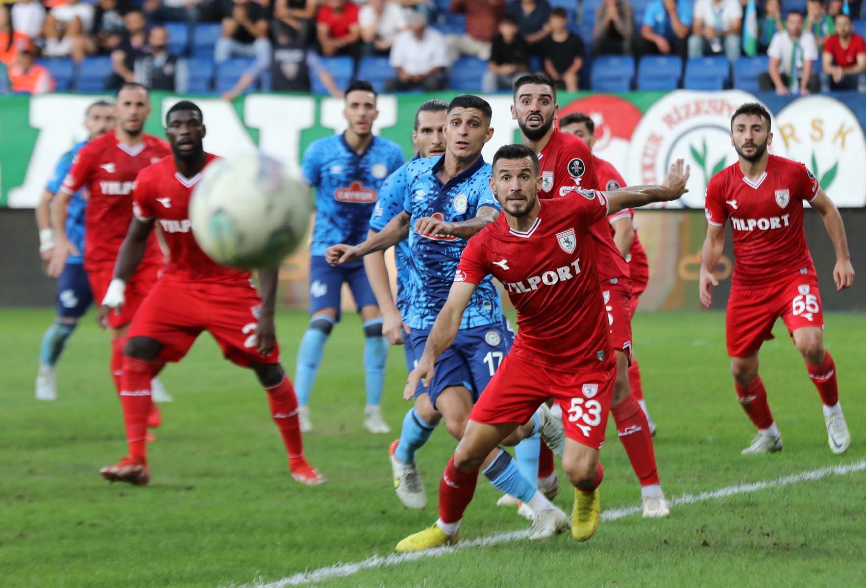 Çaykur Rizespor 1 - 1 Samsunspor | MAÇ SONUCU 