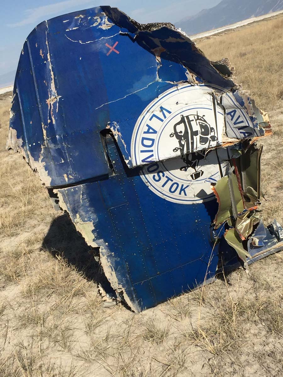 Son dakika | Denizli Çardak'ta yangın söndürme helikopteri düştü! Ölüler ve yaralılar var